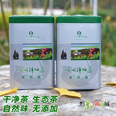 今天来卖凤冈锌硒茶,贵州锌硒茶是什么茶多钱