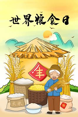 皇家的粮仓-二年级童话作文350字[共计6则]