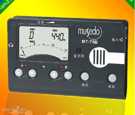 古筝调音器 AMT-520G怎么使用