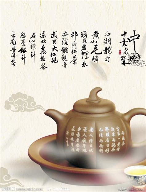 为什么中国人喜欢送茶,历史名人为什么喜欢茶