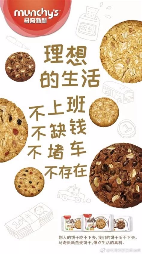 送给自己的520文案