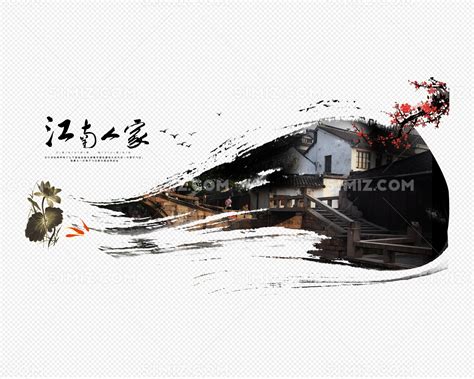 游道滘水乡-写景作文400字【集锦7则】