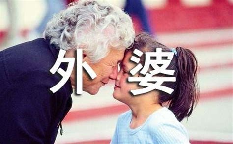 怀念已故外婆的句子