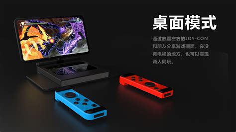 任天堂switch和ps4/Xbox One哪个好