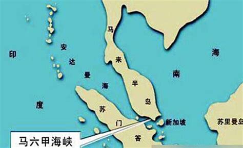 马六甲海峡地处什么地区(亚洲分区)
