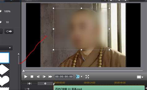 怎样给视频里加马赛克