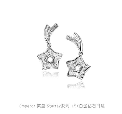 彩麒麟珠宝logo,香港有哪些珠宝品牌