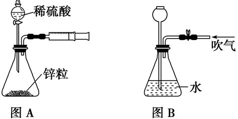 怎么检验分液漏斗装置的气密性