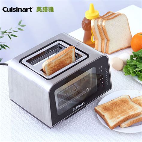 家用烤面包機