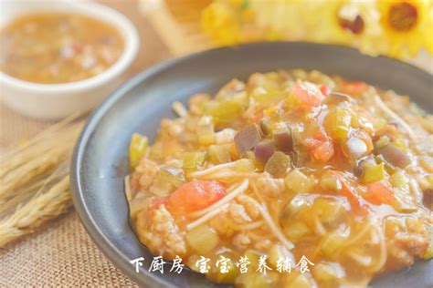 宝宝辅食之秋葵,秋葵给宝宝怎么做