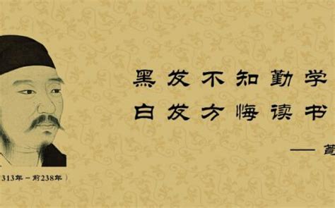 关于天才的名人名言【摘抄90条】