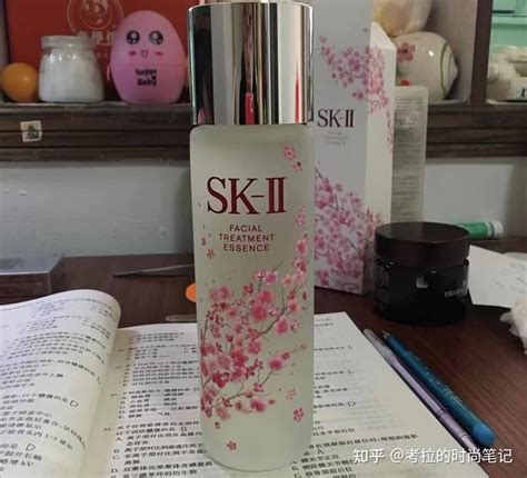 sk-ii一般肌用化妆水 怎么用