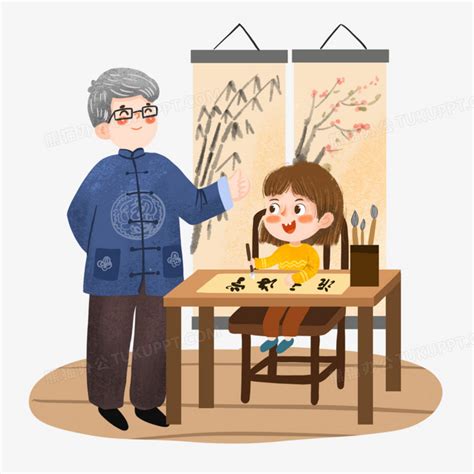 乘风破浪的爷爷-写人作文900字[合计5篇]