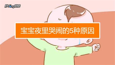 孩子缺钙怎么补最快