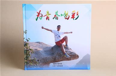 打开纪念册_关于回忆的作文450字（通用7篇）