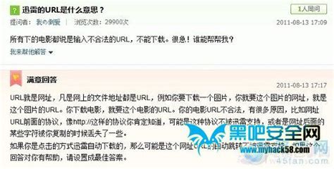 期货中的DlF是啥意思,|3日均线怎样设置,操盘线是啥.谢谢