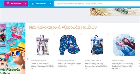 希腊旅游购物攻略：有哪些希腊特色产品值得买买买？