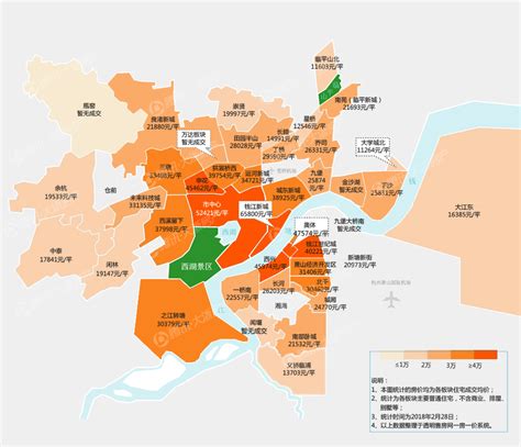 2017年杭州房价4月,2020年杭州房价走势如何