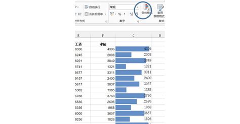 macbook上的numbers怎么修改日期格式