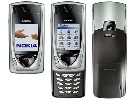 nokia7系列手机,诺基亚7系列手机
