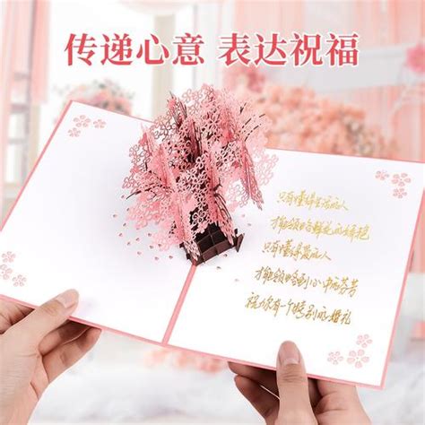 给女朋友生日高级文案