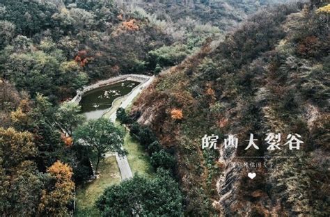 旅游资讯 | 乘坐北京最美线路赏美景、品美酒~沿途风景也美炸了！
