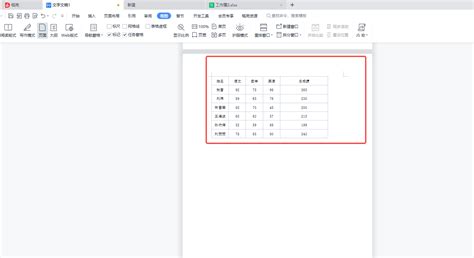 您好,我想问一下怎么从一个EX中复制到另一个EX中