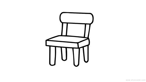 怎样画小椅子