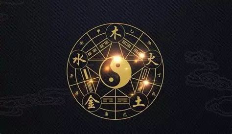 五行的旺衰不分阴阳吗