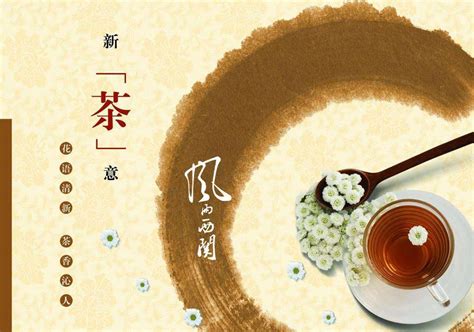 通过哪些方式了解茶文化,多方面了解茶文化