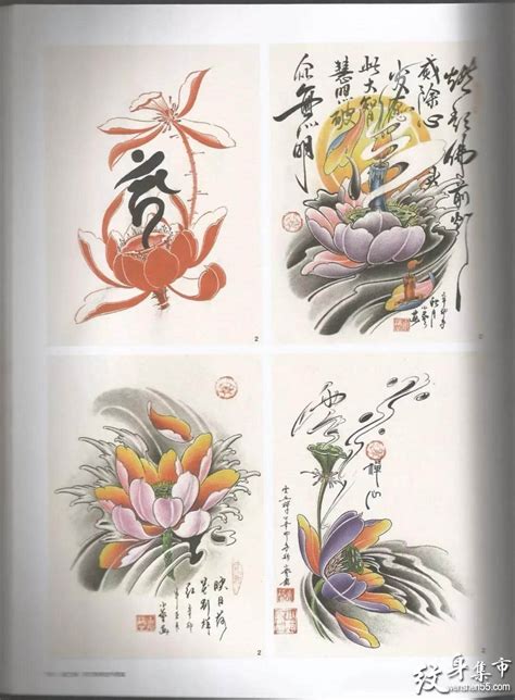 莲花纹身手稿新传统,这么多纹身风格