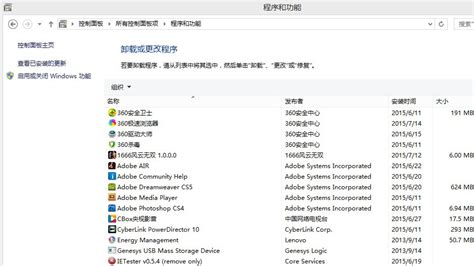 为什么我的MACBOOK安装OSX系统会提示不能安装在这台电脑上 我应该怎么做才能安回MAC系统 急求!