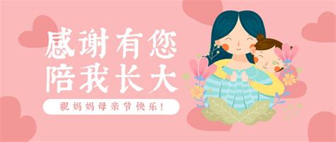 爸妈手机必备APP