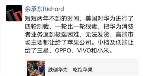 渠道为王的时代是否过去了