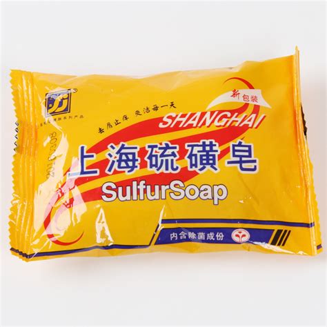 上海硫磺皂如何使用,神奇液体硫磺皂