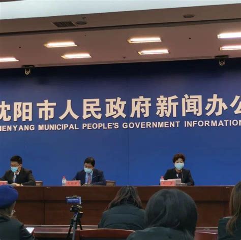 3省监狱爆发疫情,辽宁疫情不严重