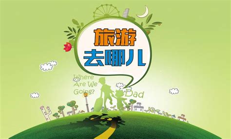 昆明半天去哪儿玩?