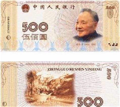 人民币铂为什么走低,香港汇率为什么走低