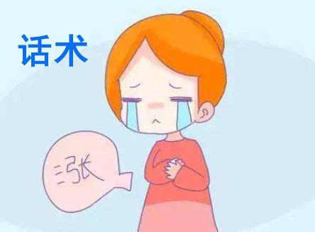 六个月后引产奶涨