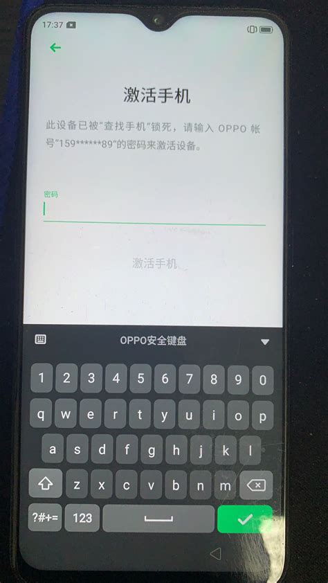 oppoa9手机,Oppoa9手机