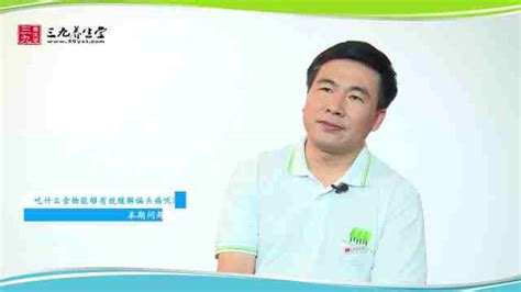 d sd音乐格式和dff音乐格式有什么不同?