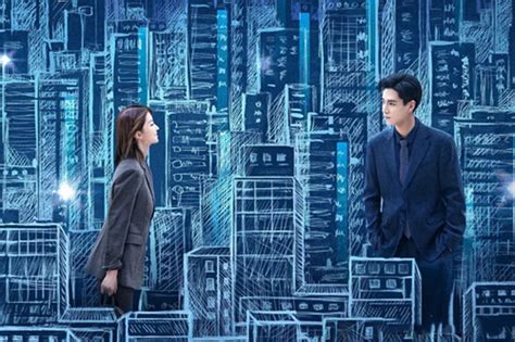 小风暴之时间的玫瑰大结局是什么