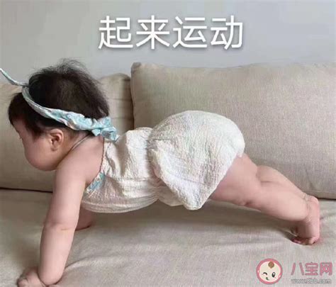 下班的句子朋友圈说说心情短语