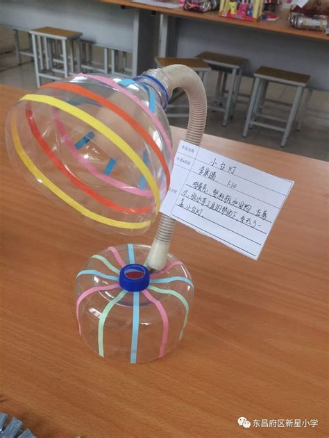 二年级优秀手工作品