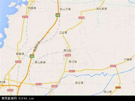 谁知道徐州贾汪区附近哪有物流公司没有,徐州贾汪物流公司在哪里