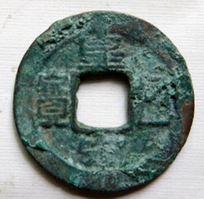 几种改变中国历史的钱币你认识几种,古代的钱币是多少钱一个