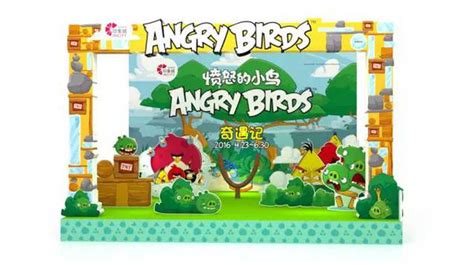 愤怒的小鸟属于什么游戏,还记得《愤怒的小鸟》吗