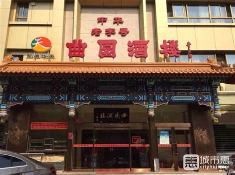 去烤肉店怎么烤肉,烤肉店 怎么烤肉