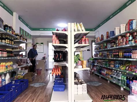 快递代收点怎么申请,加盟快递驿站赚钱吗