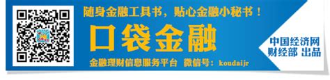 假币水印怎么辨别